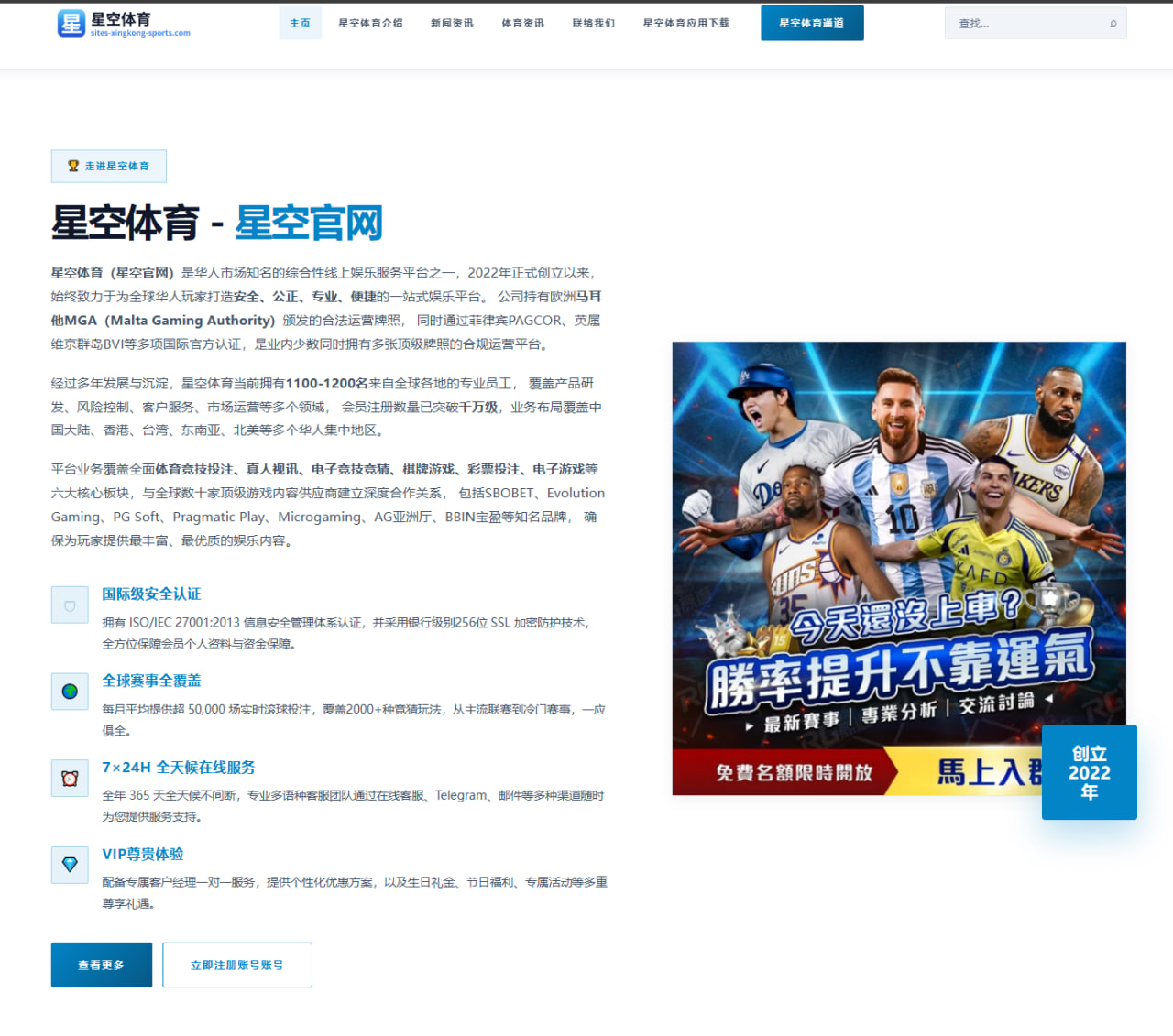 张伟丽备战新对手强化摔跤防守UFC卫冕看点全解析